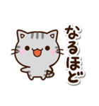 ちびアメ☆シュール（個別スタンプ：8）