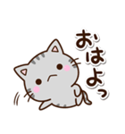 ちびアメ☆シュール（個別スタンプ：9）
