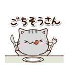 ちびアメ☆シュール（個別スタンプ：10）