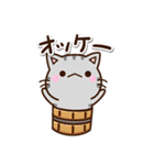 ちびアメ☆シュール（個別スタンプ：11）