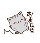 ちびアメ☆シュール（個別スタンプ：12）