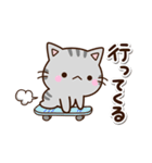 ちびアメ☆シュール（個別スタンプ：13）