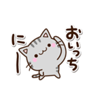 ちびアメ☆シュール（個別スタンプ：14）