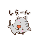 ちびアメ☆シュール（個別スタンプ：15）