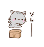ちびアメ☆シュール（個別スタンプ：17）