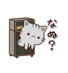 ちびアメ☆シュール（個別スタンプ：18）