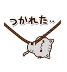 ちびアメ☆シュール（個別スタンプ：21）
