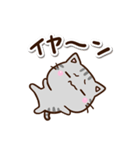 ちびアメ☆シュール（個別スタンプ：22）