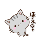 ちびアメ☆シュール（個別スタンプ：25）