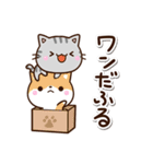 ちびアメ☆シュール（個別スタンプ：26）