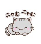 ちびアメ☆シュール（個別スタンプ：28）