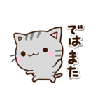 ちびアメ☆シュール（個別スタンプ：29）
