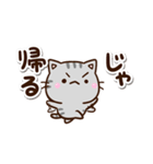 ちびアメ☆シュール（個別スタンプ：30）