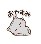 ちびアメ☆シュール（個別スタンプ：32）