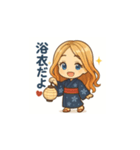 可愛い浴衣女子の夏用LINEスタンプ（個別スタンプ：4）
