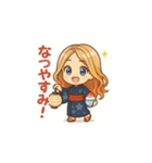 可愛い浴衣女子の夏用LINEスタンプ（個別スタンプ：5）