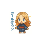可愛い浴衣女子の夏用LINEスタンプ（個別スタンプ：6）