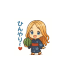 可愛い浴衣女子の夏用LINEスタンプ（個別スタンプ：7）