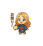 可愛い浴衣女子の夏用LINEスタンプ（個別スタンプ：10）