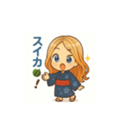 可愛い浴衣女子の夏用LINEスタンプ（個別スタンプ：13）