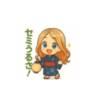 可愛い浴衣女子の夏用LINEスタンプ（個別スタンプ：17）