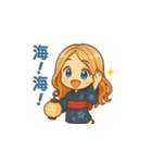 可愛い浴衣女子の夏用LINEスタンプ（個別スタンプ：18）