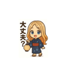可愛い浴衣女子の夏用LINEスタンプ（個別スタンプ：24）