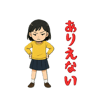明るい女の子の喜怒哀楽スタンプ（個別スタンプ：2）