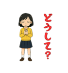 明るい女の子の喜怒哀楽スタンプ（個別スタンプ：3）
