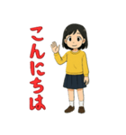 明るい女の子の喜怒哀楽スタンプ（個別スタンプ：6）