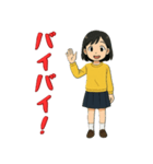 明るい女の子の喜怒哀楽スタンプ（個別スタンプ：7）