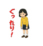 明るい女の子の喜怒哀楽スタンプ（個別スタンプ：9）