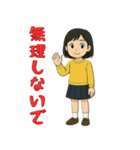 明るい女の子の喜怒哀楽スタンプ（個別スタンプ：10）