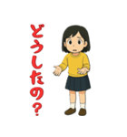 明るい女の子の喜怒哀楽スタンプ（個別スタンプ：11）