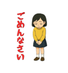 明るい女の子の喜怒哀楽スタンプ（個別スタンプ：14）