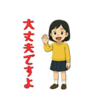 明るい女の子の喜怒哀楽スタンプ（個別スタンプ：15）