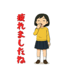 明るい女の子の喜怒哀楽スタンプ（個別スタンプ：16）