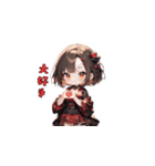 浴衣の魔法、かけちゃうよ♪（個別スタンプ：2）