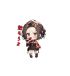 浴衣の魔法、かけちゃうよ♪（個別スタンプ：19）