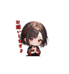 浴衣の魔法、かけちゃうよ♪（個別スタンプ：20）