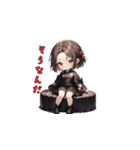 浴衣の魔法、かけちゃうよ♪（個別スタンプ：32）