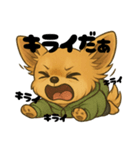 チワワちゃんの日常《駄々》（個別スタンプ：25）