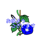 動く夏特化スタンプ（個別スタンプ：5）