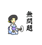 動く夏特化スタンプ（個別スタンプ：10）