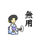 動く夏特化スタンプ（個別スタンプ：12）