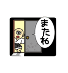 動く夏特化スタンプ（個別スタンプ：22）