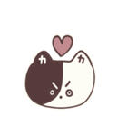 か ねこちゃん（個別スタンプ：1）