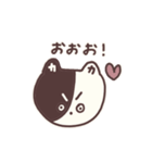 か ねこちゃん（個別スタンプ：5）