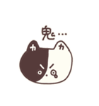 か ねこちゃん（個別スタンプ：13）