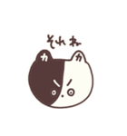 か ねこちゃん（個別スタンプ：16）
